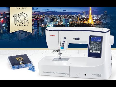 Skyline S5 AE Sewing Macine