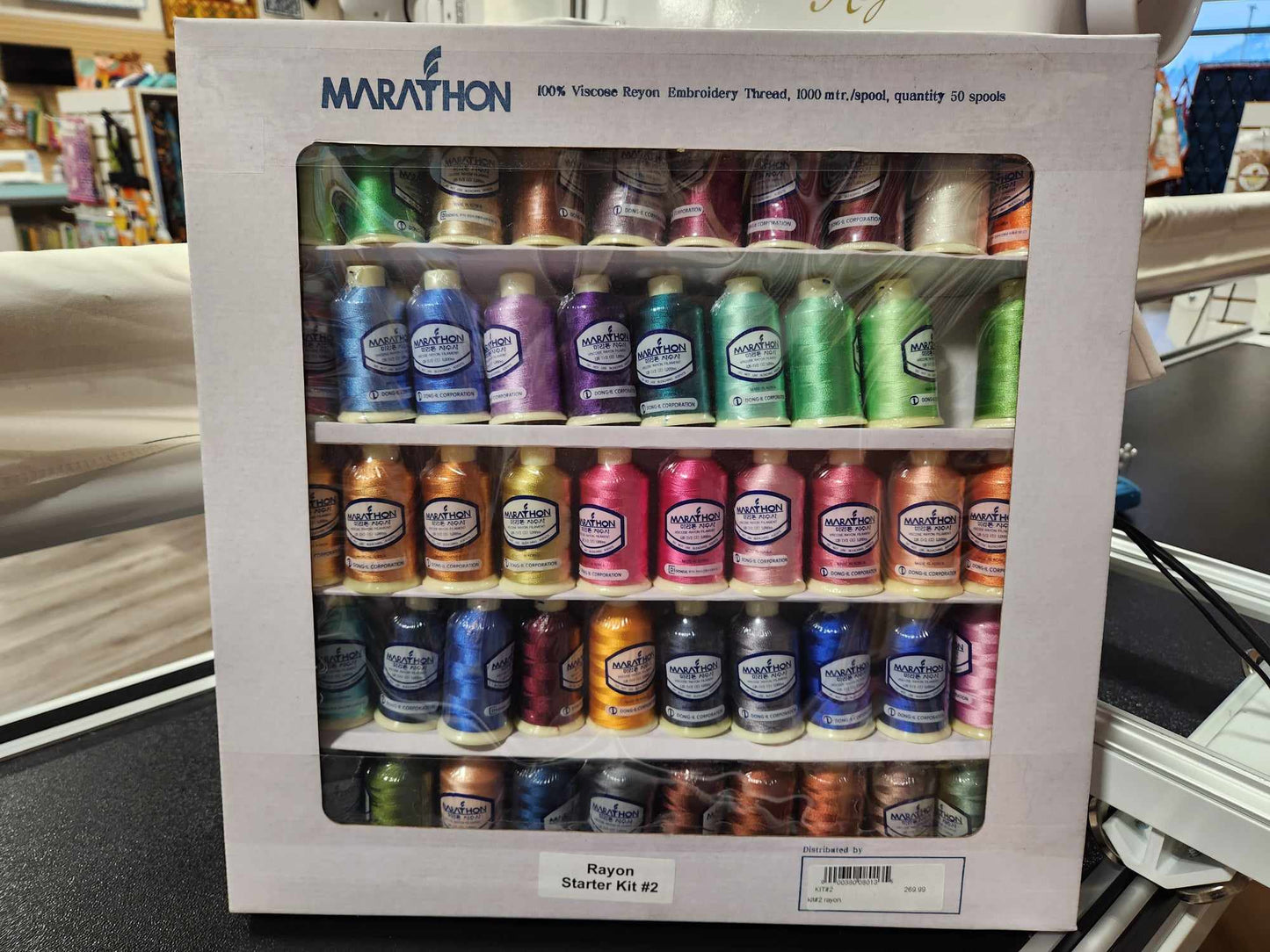 Marathon Embroidery Thread Kit 2 (Rayon)