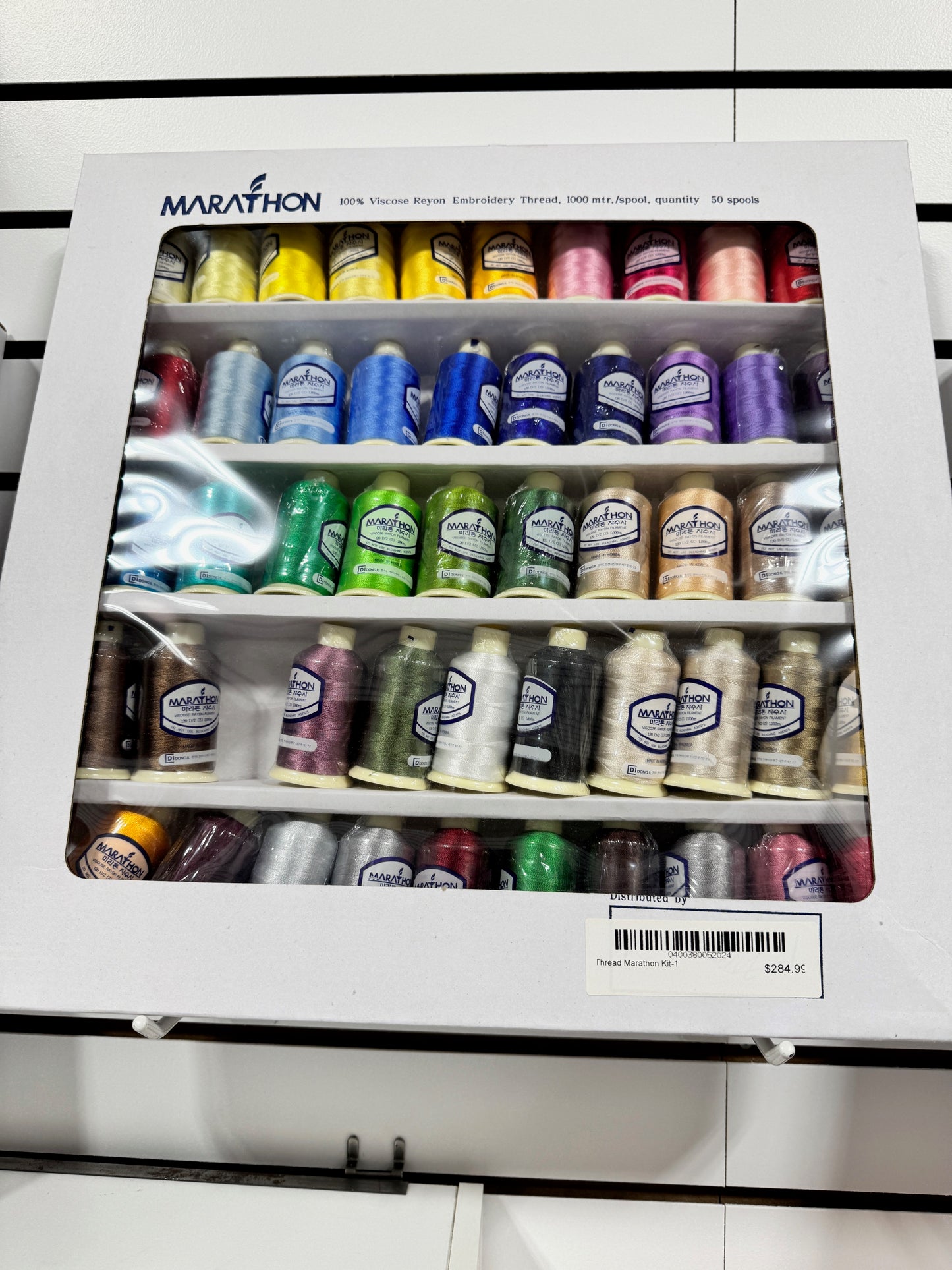 Marathon Thread Kit 1 - Viscose Rayon Embroidery Thread